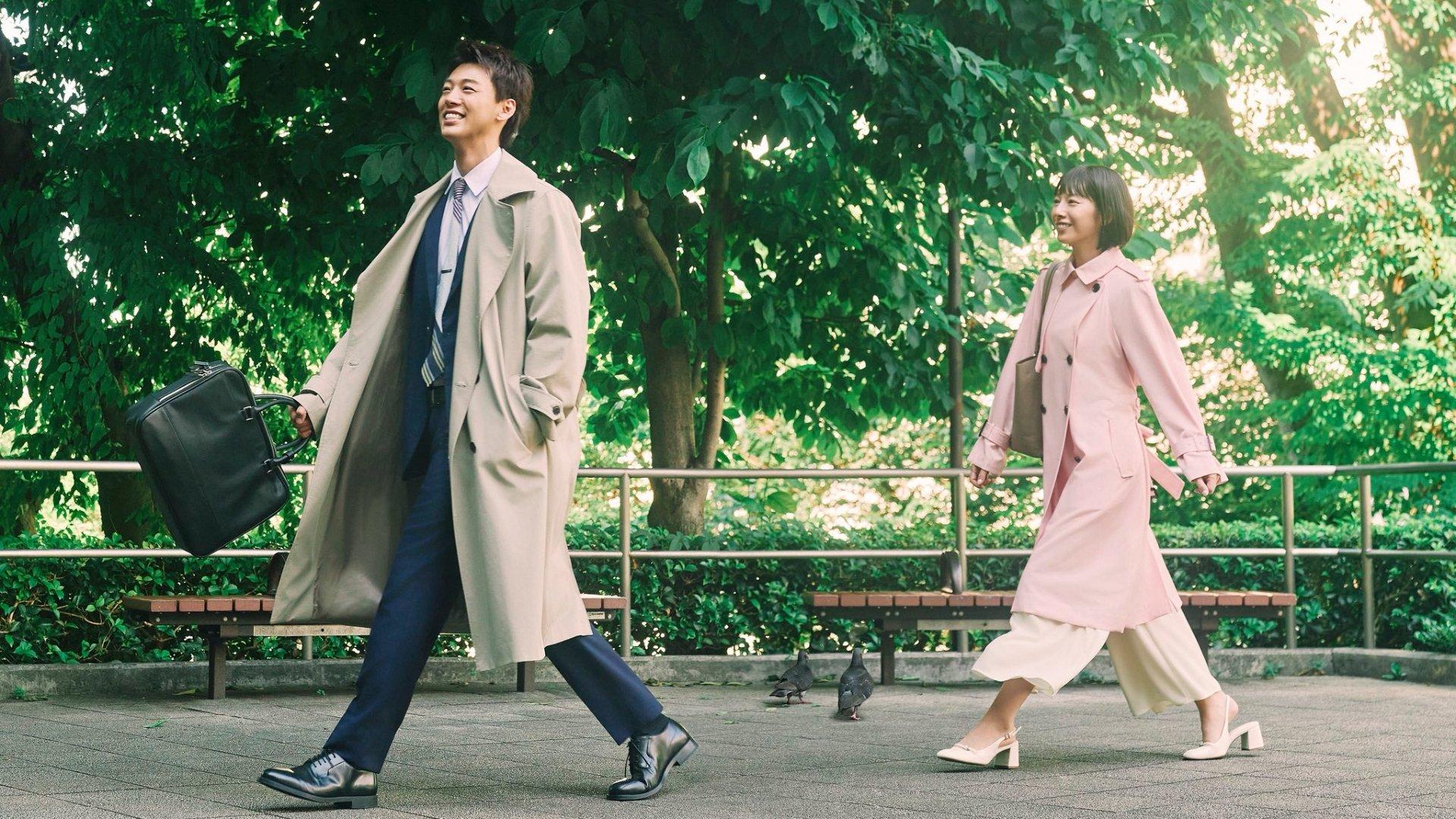 Then You Try Making It!