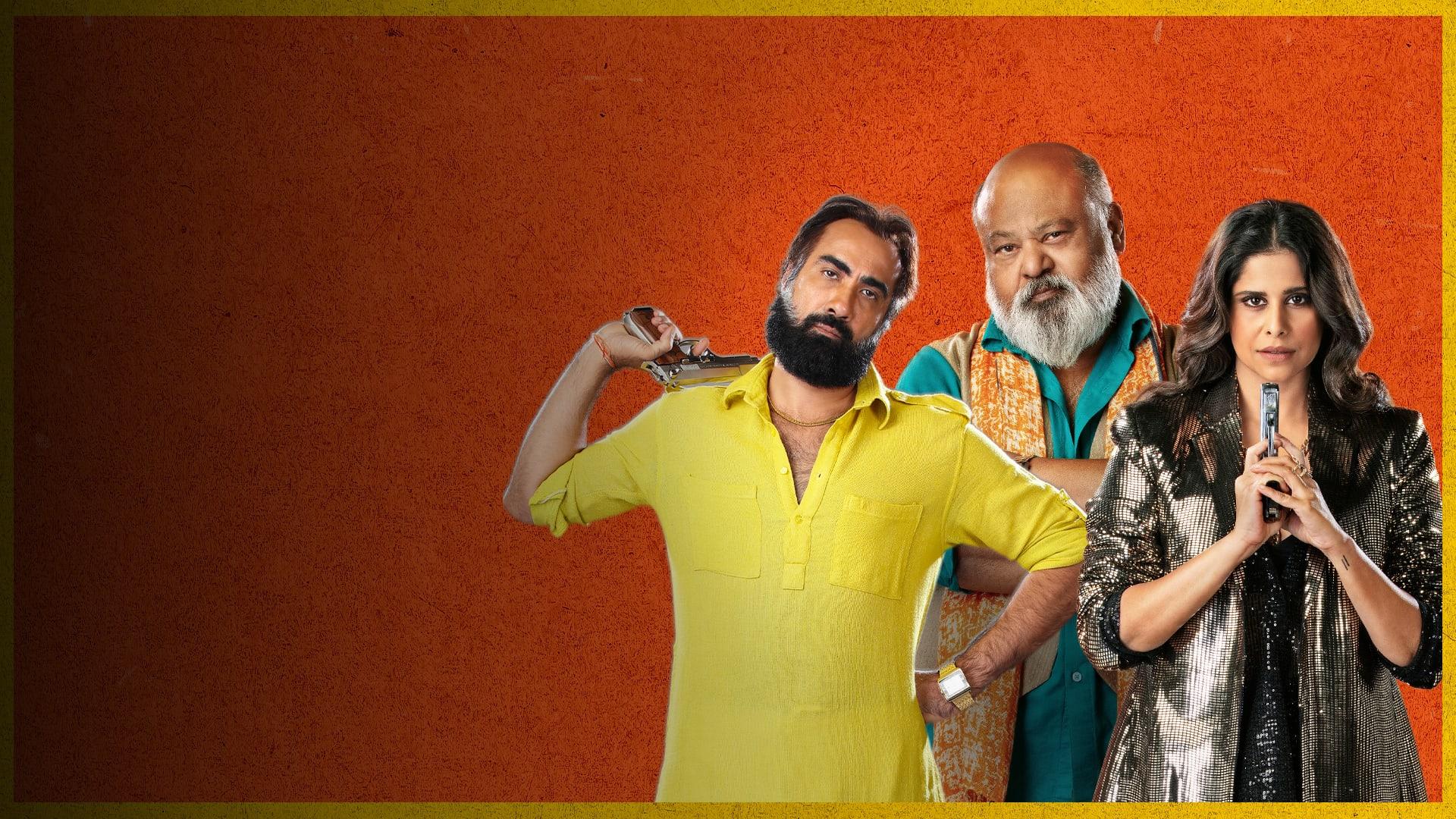 Bindiya Ke Bahubali