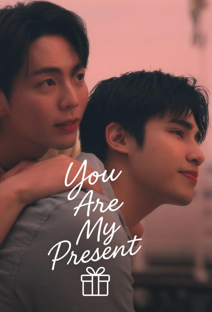 You Are My Present