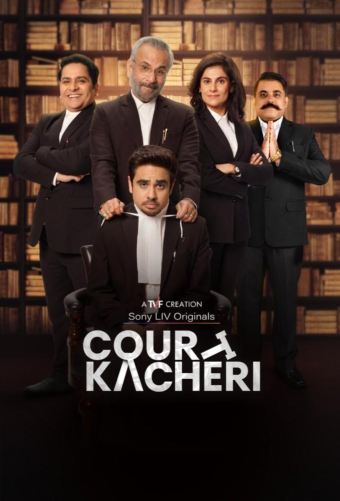 Court Kacheri