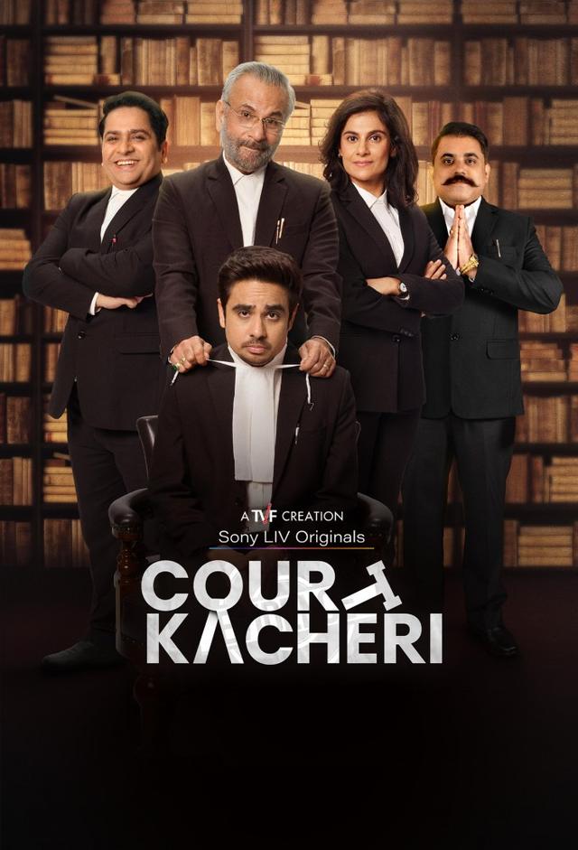 Court Kacheri