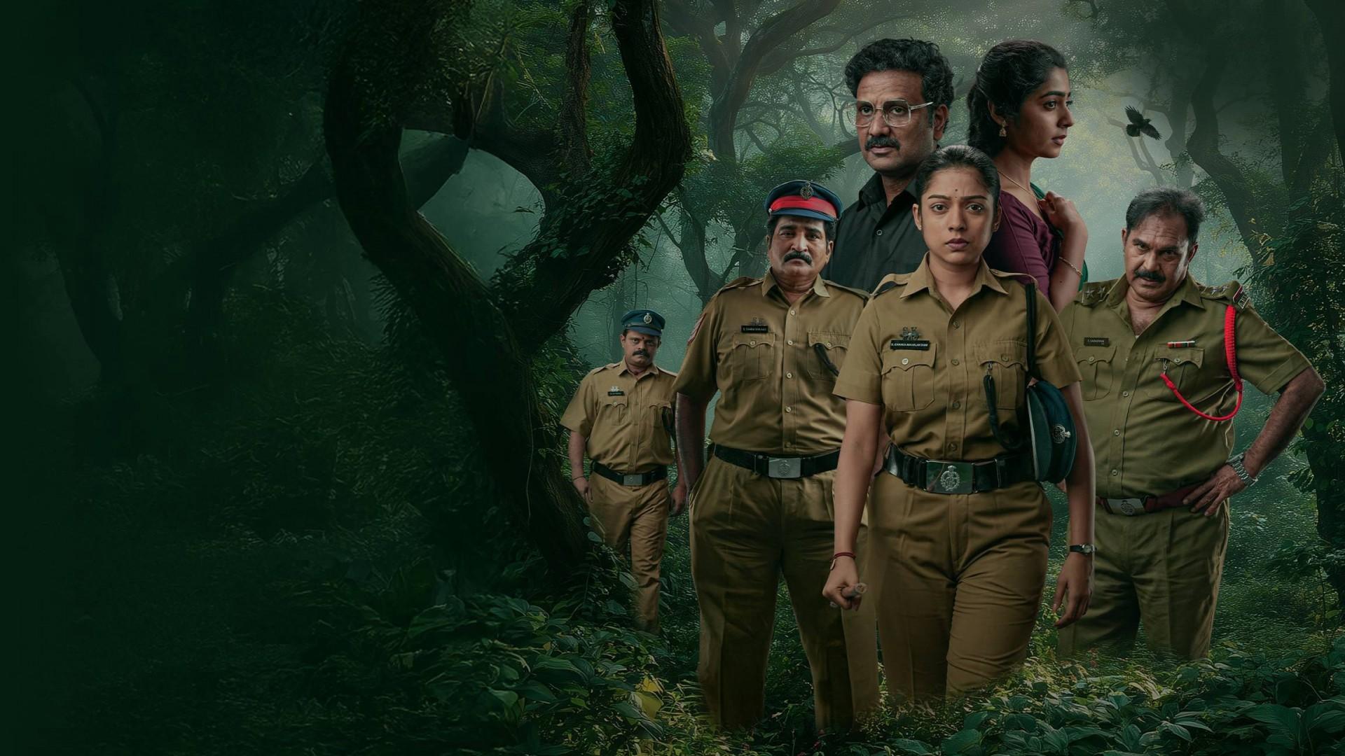 Constable Kanakam