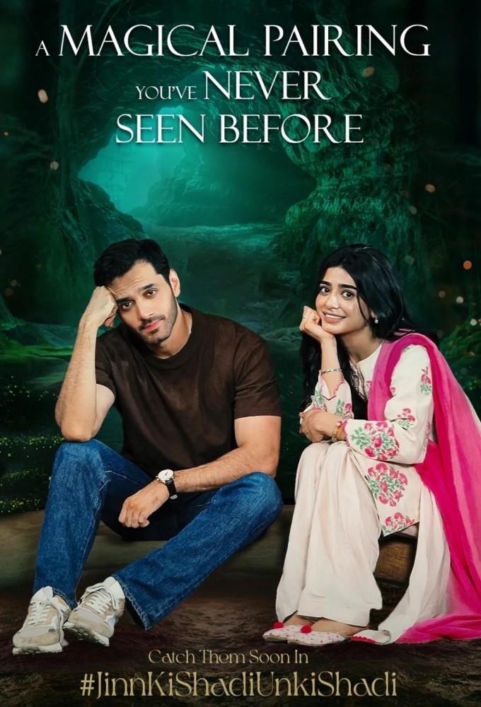 Jinn Ki Shadi Unki Shadi