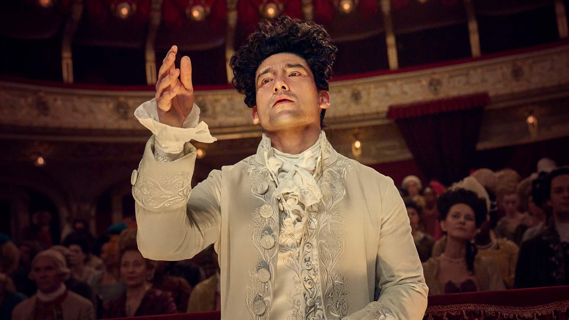 Amadeus