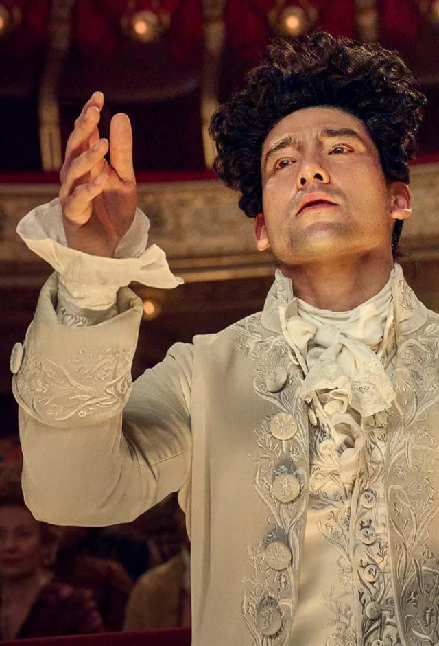 Amadeus