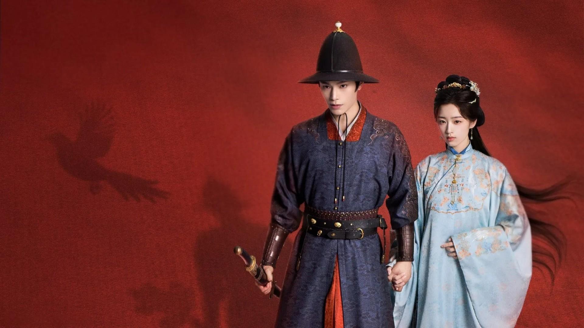 The Road to Splendor