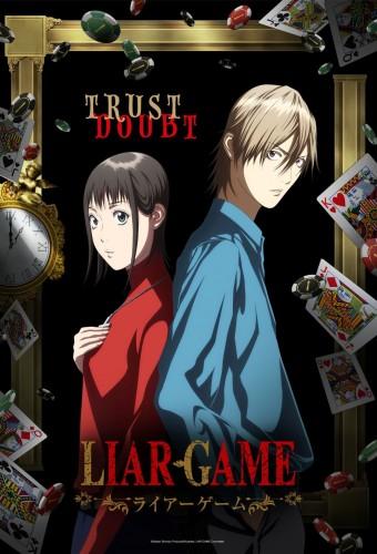 LIAR GAME (2026)