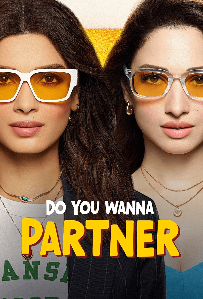 Do You Wanna Partner