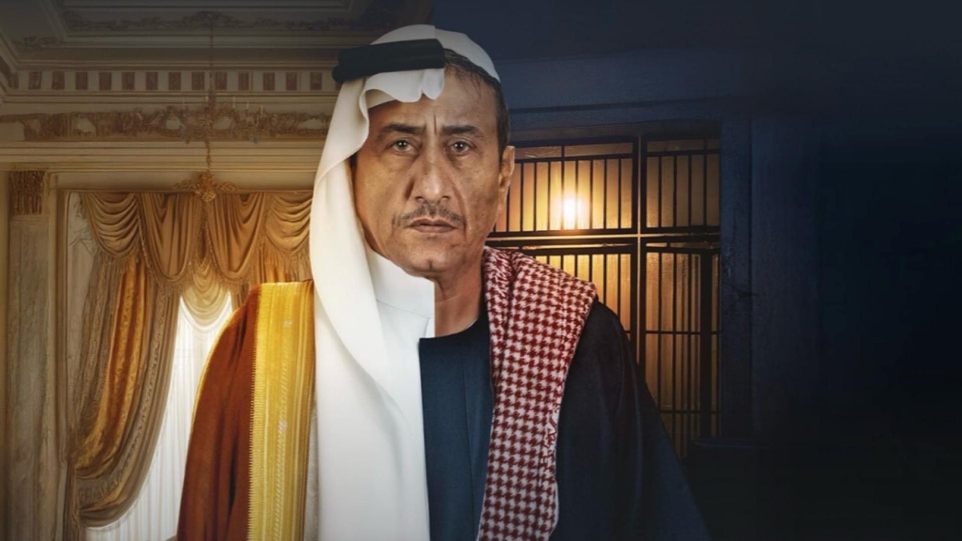 فبراير الاسود