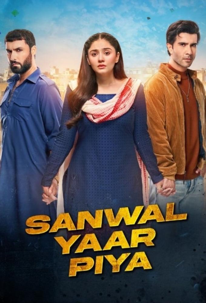 Sanwal Yaar Piya