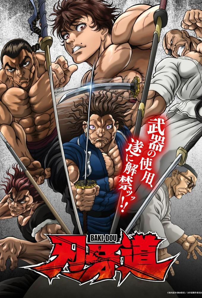 BAKI-DOU: The Invincible Samurai