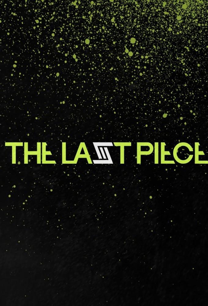 The Last Piece (2025)