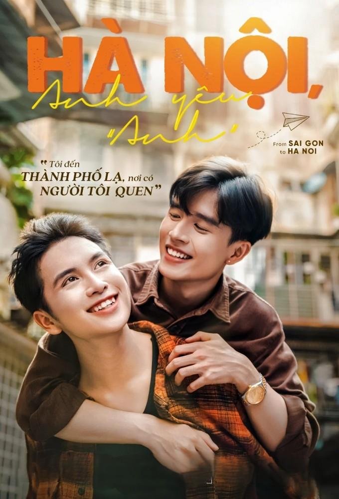 Hot Brother Next Door