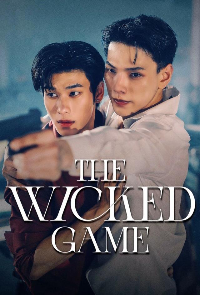 The Wicked Game