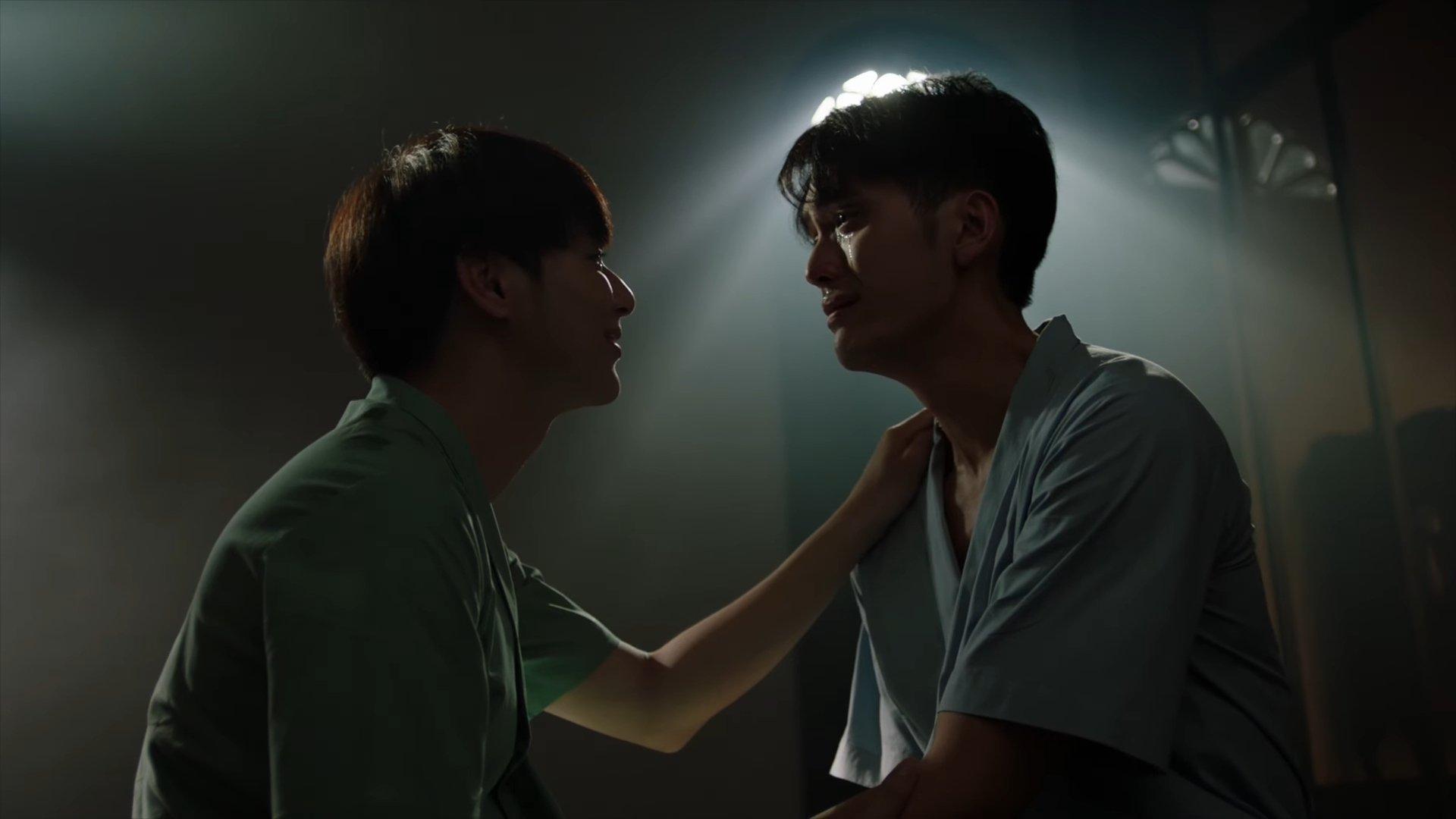 Mystique in the Mirror