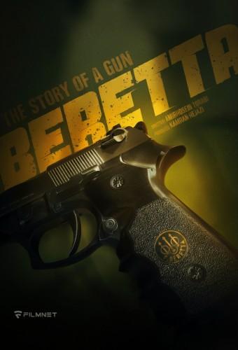 Beretta: The Story Of A Gun
