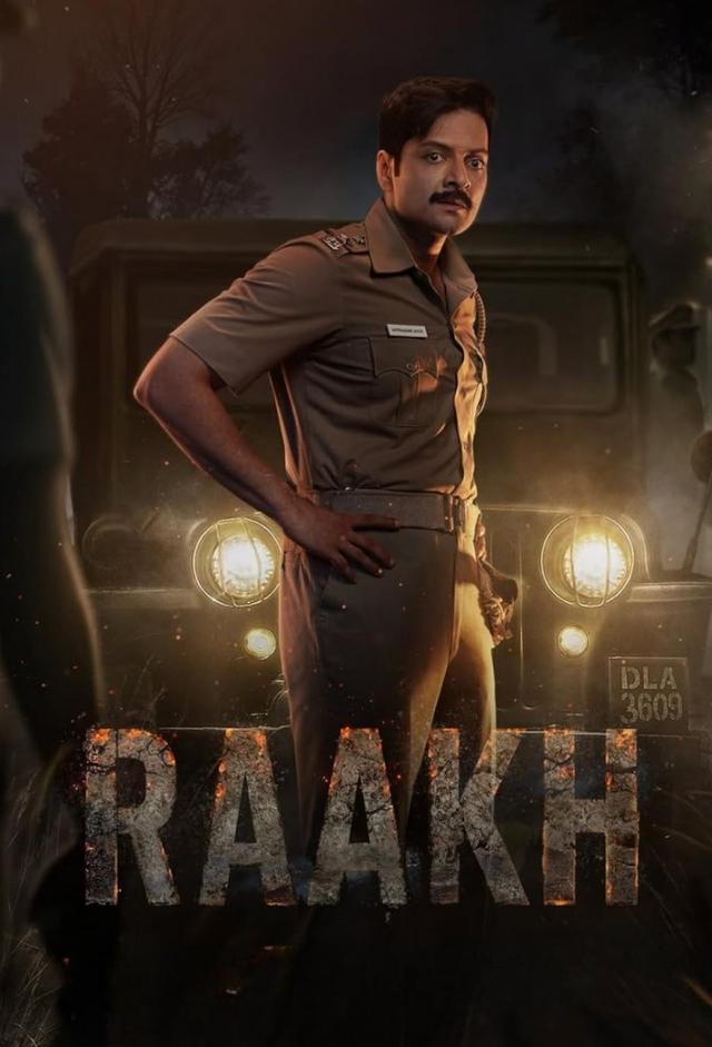 Raakh