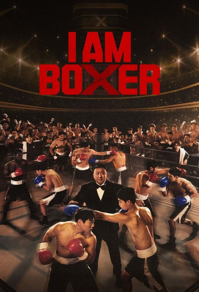 I am Boxer