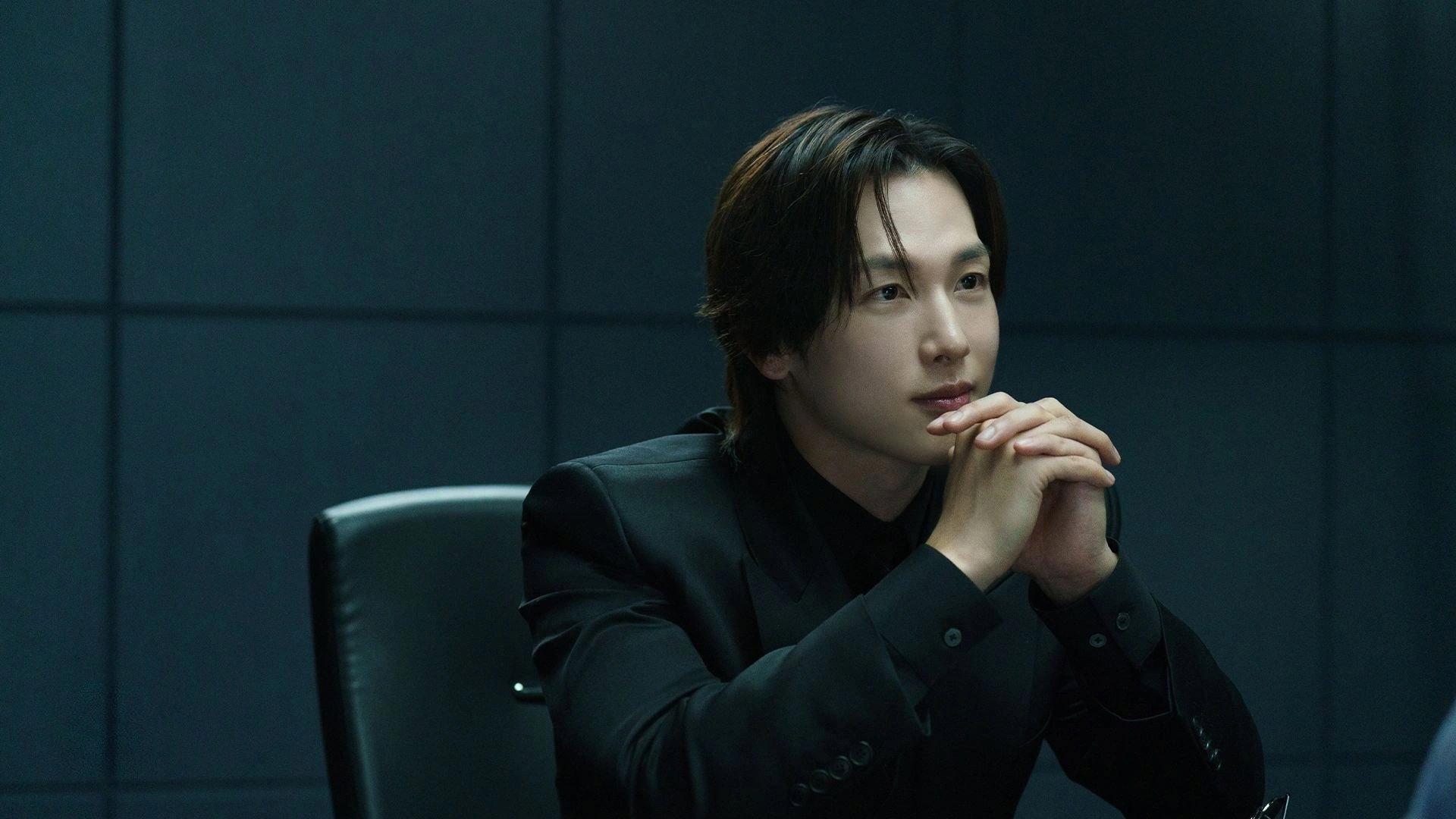Love in Disguise (2026)