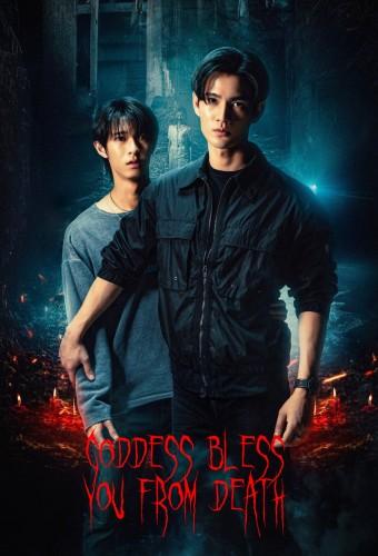 Goddess Bless You from Death