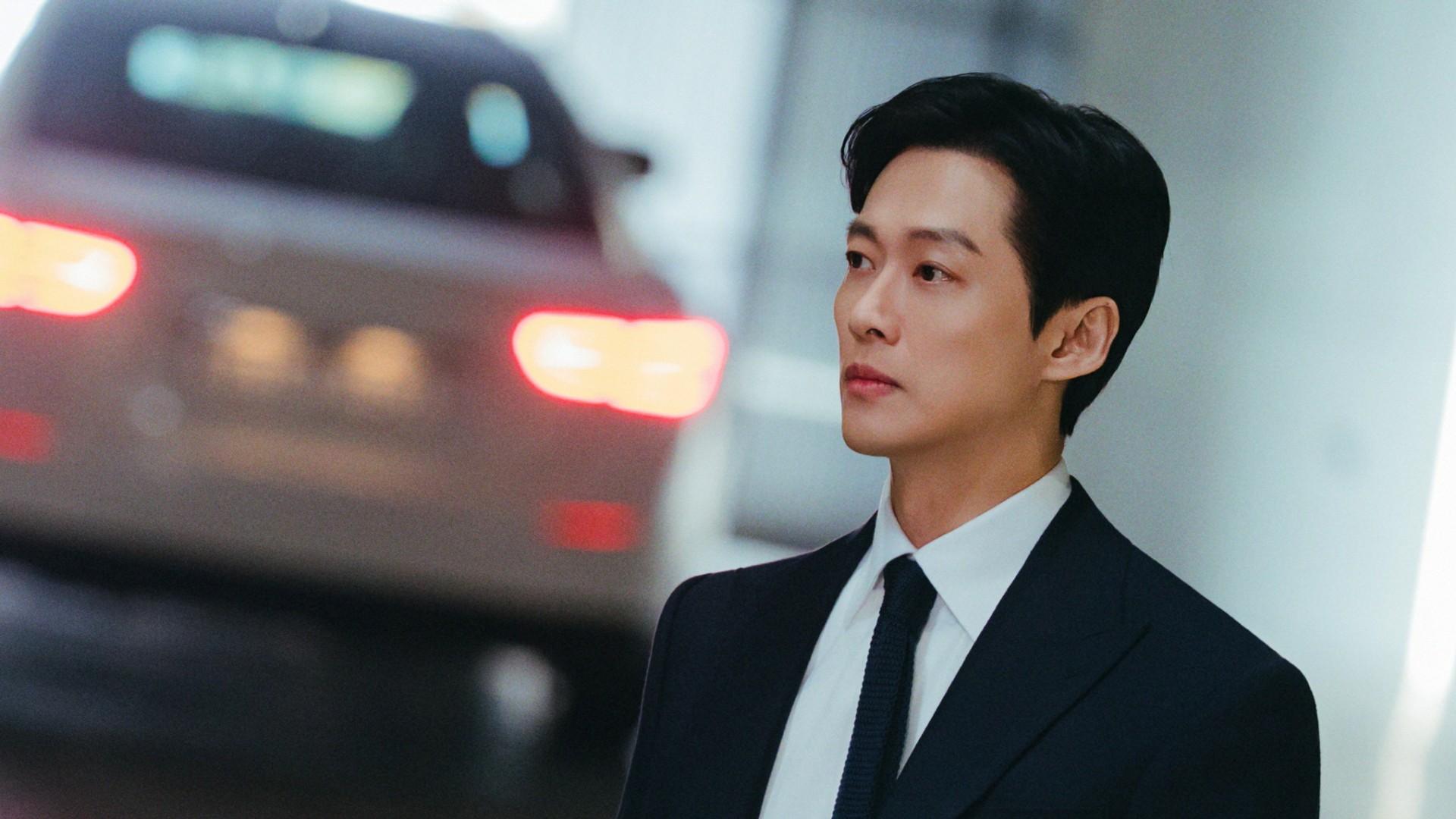 The Husband (2026)