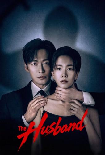 The Husband (2026)