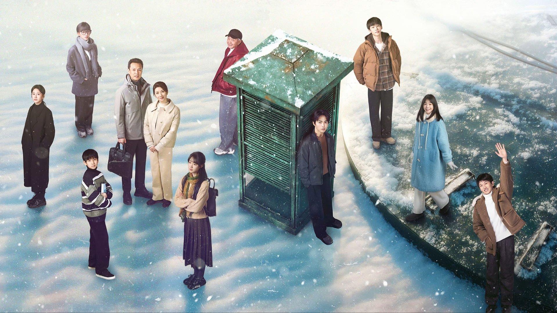 The Triple Echo of Time