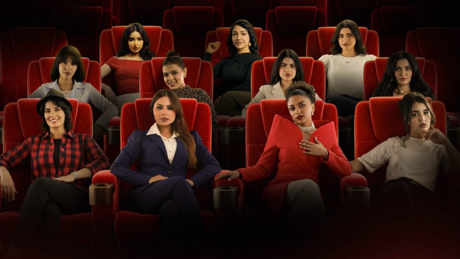 بنات البومب