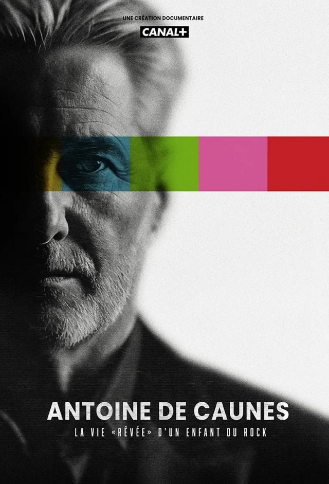 Antoine de Caunes : La vie « rêvée » d'un enfant du rock