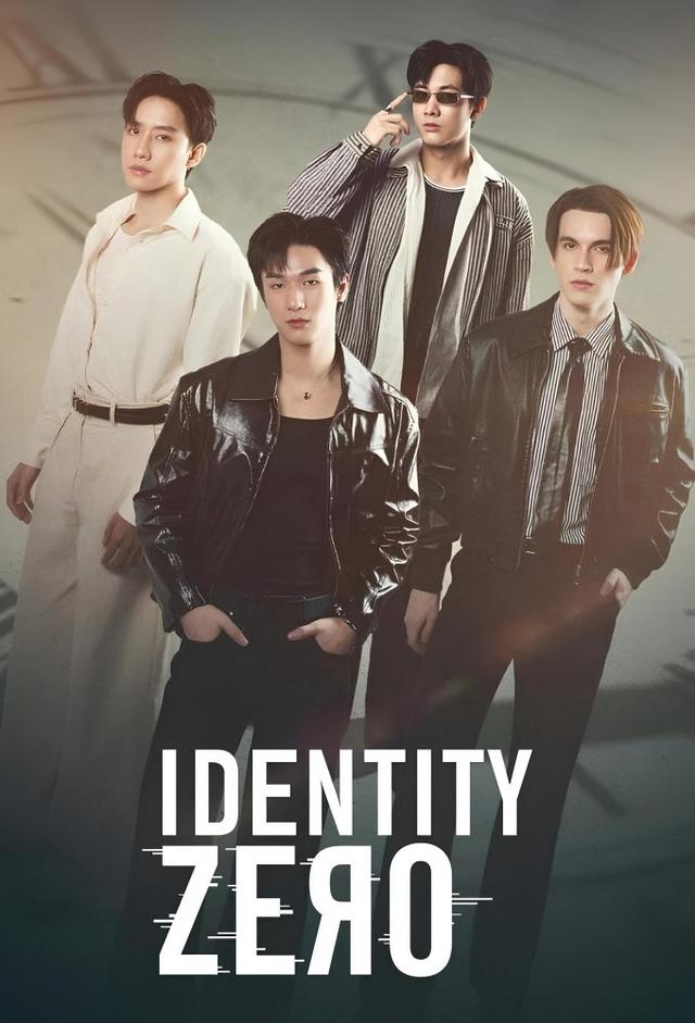 Identity Zero