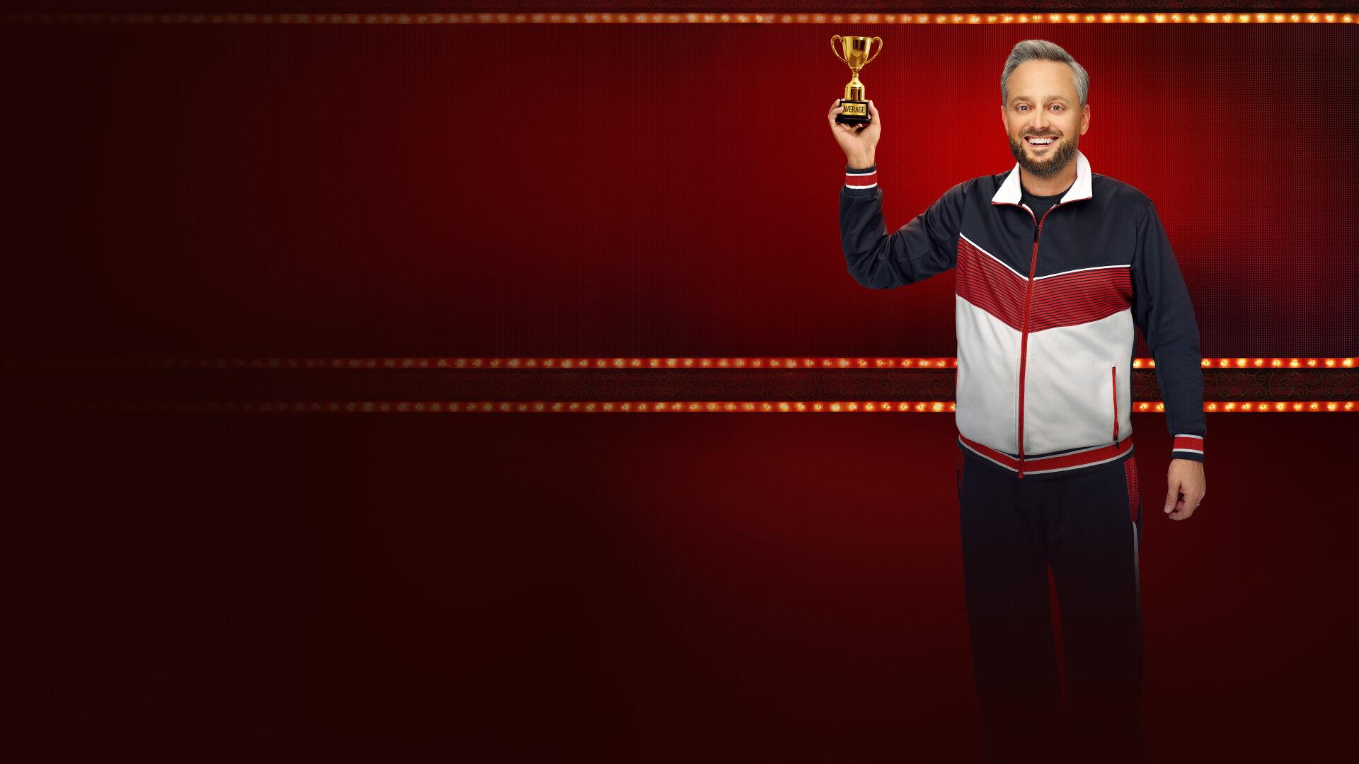 The Greatest Average American