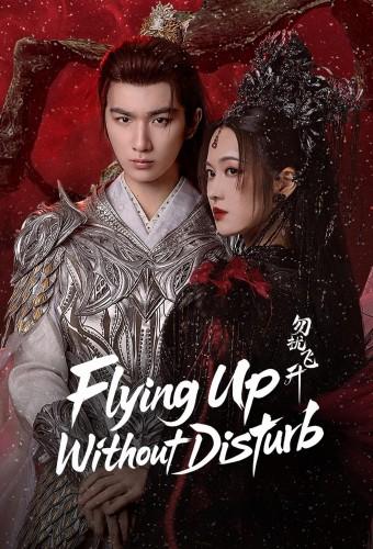 Flying Up Without Disturb