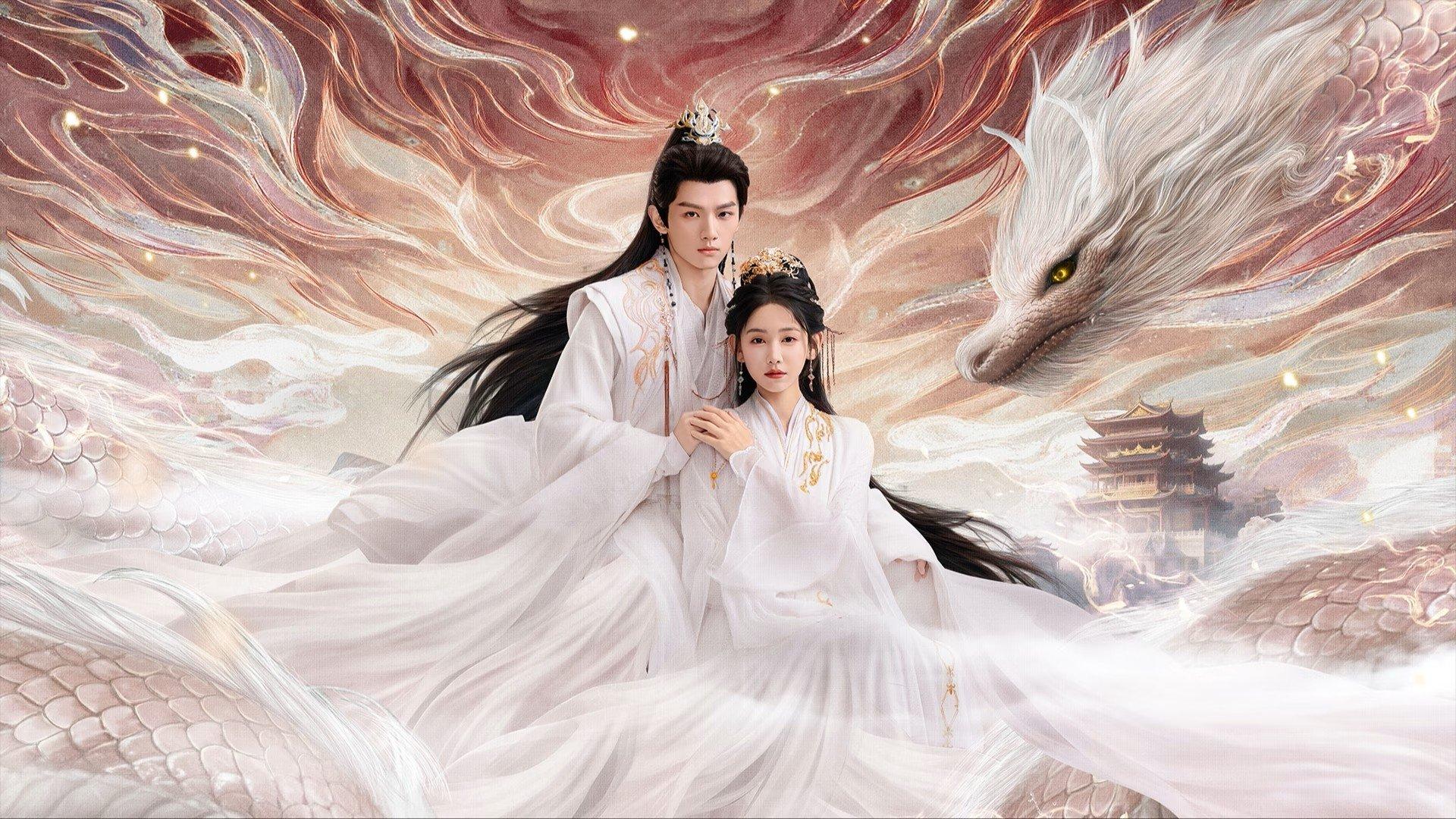 Dragon King’s Decree