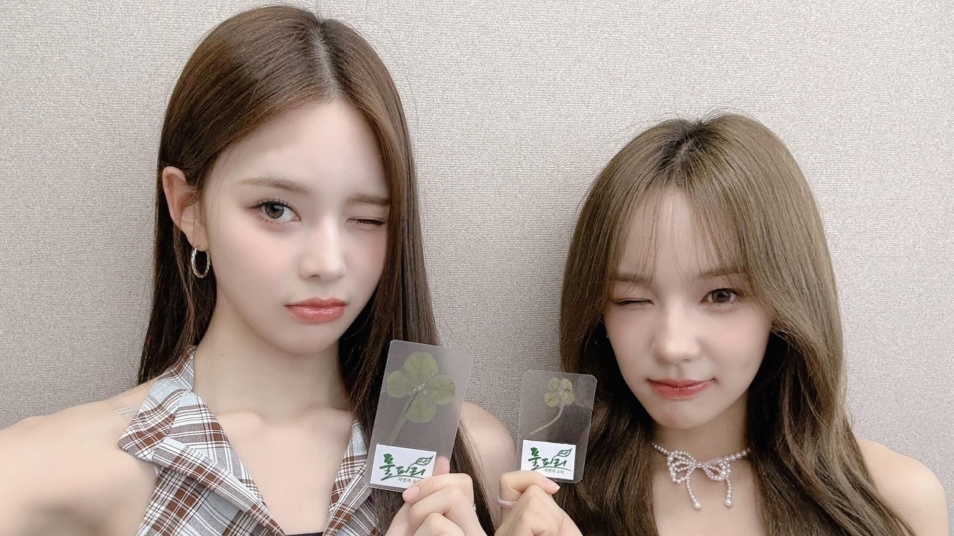 Know It, Show It, izna Got It