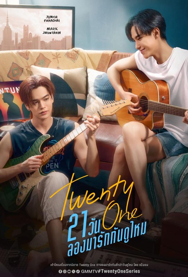 Twenty One