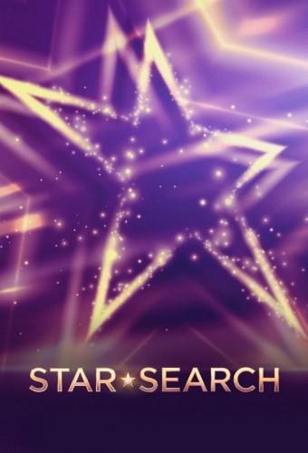 Star Search (2026) 