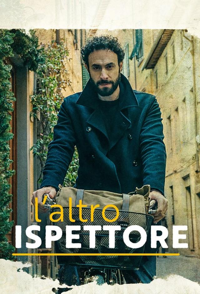 L'altro ispettore