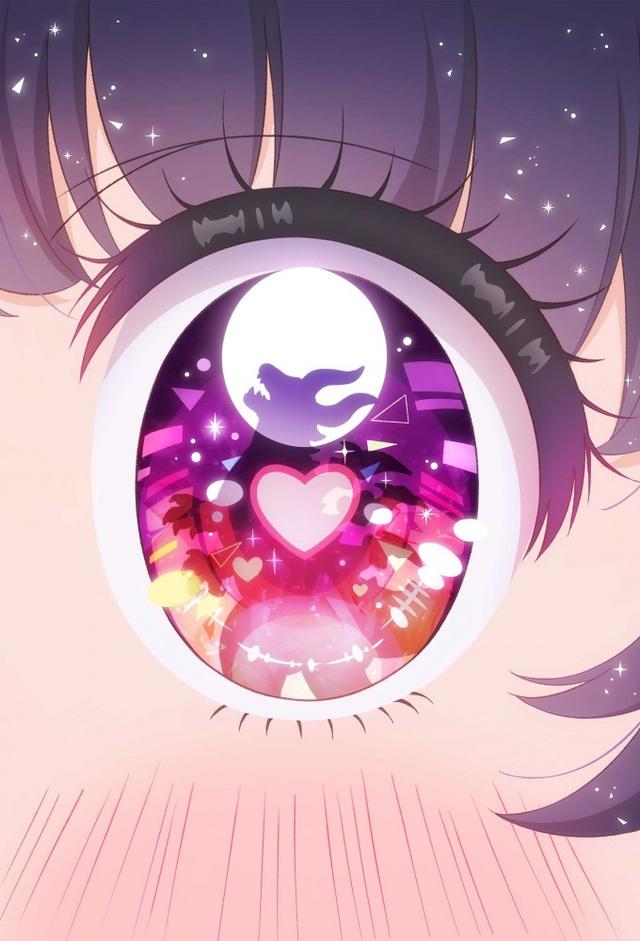 Kaiju Girl Caramelise