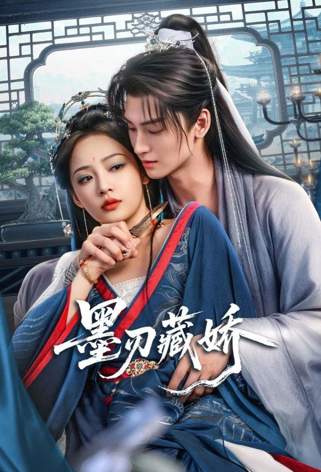 Sharp Blade in the Snow