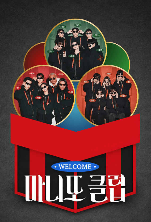 The Secret Friends Club