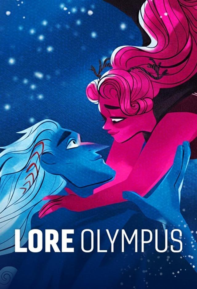 Lore Olympus