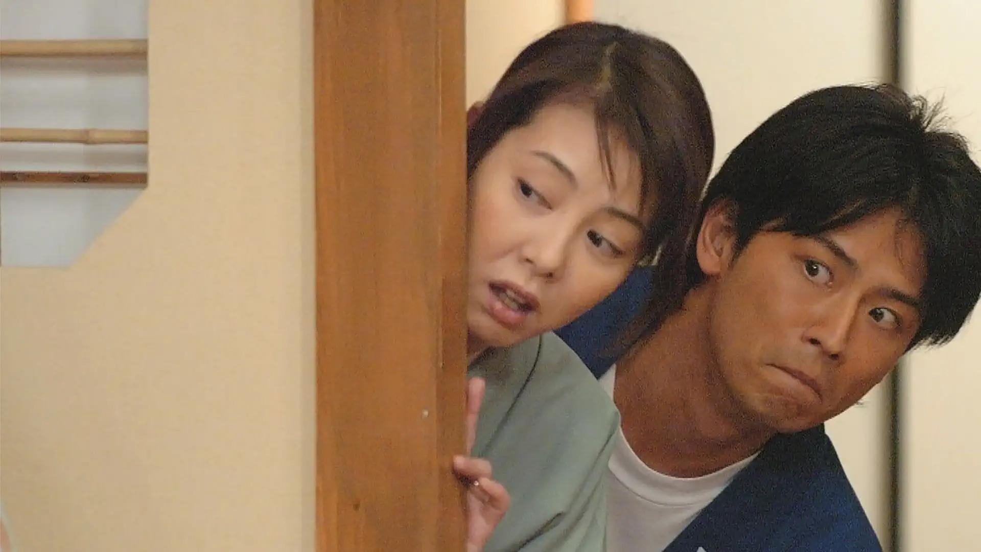 湯けむりウォーズ