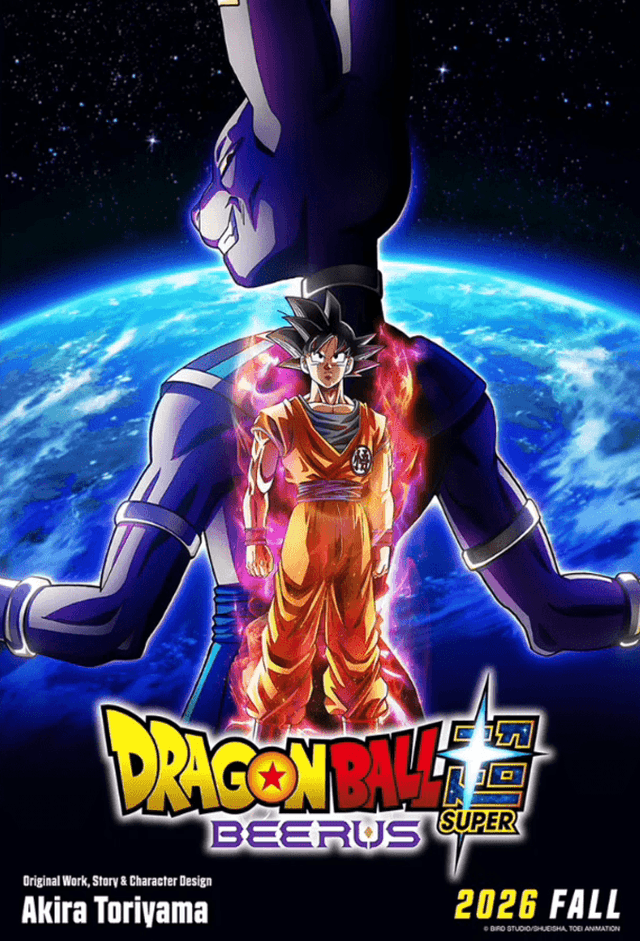 Dragon Ball Super: Beerus