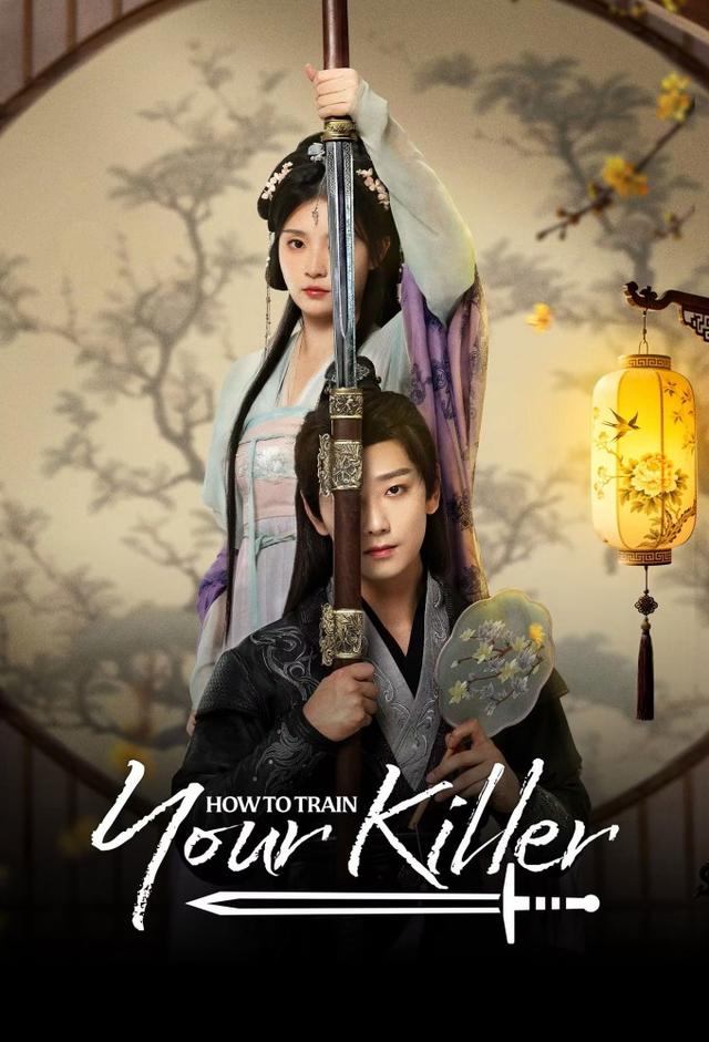 How to Train Your Killer