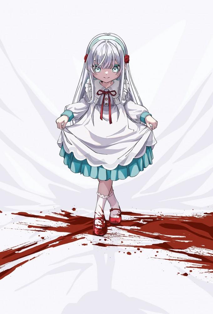 Nia Liston: The Merciless Maiden