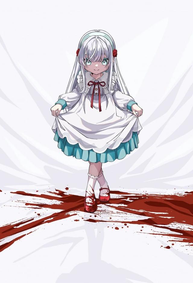Nia Liston: The Merciless Maiden