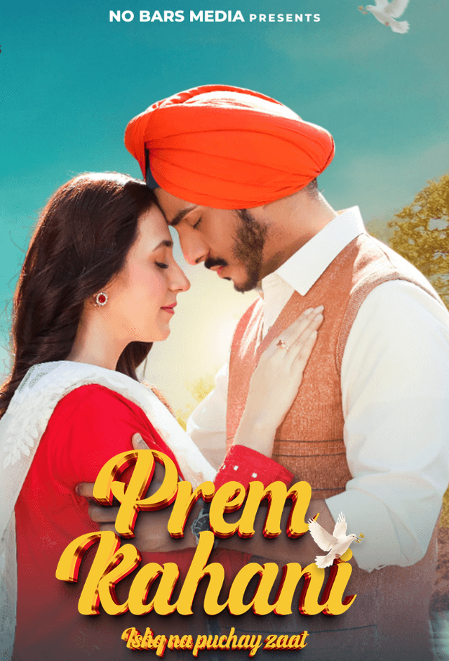 Prem Kahani