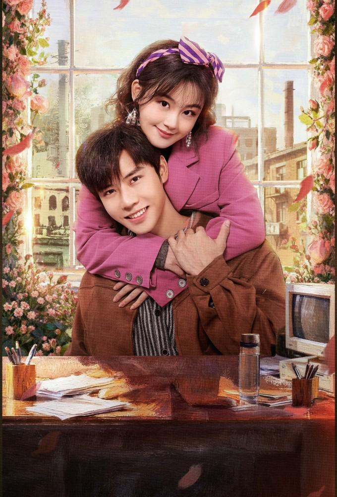 Once More Love in 1995
