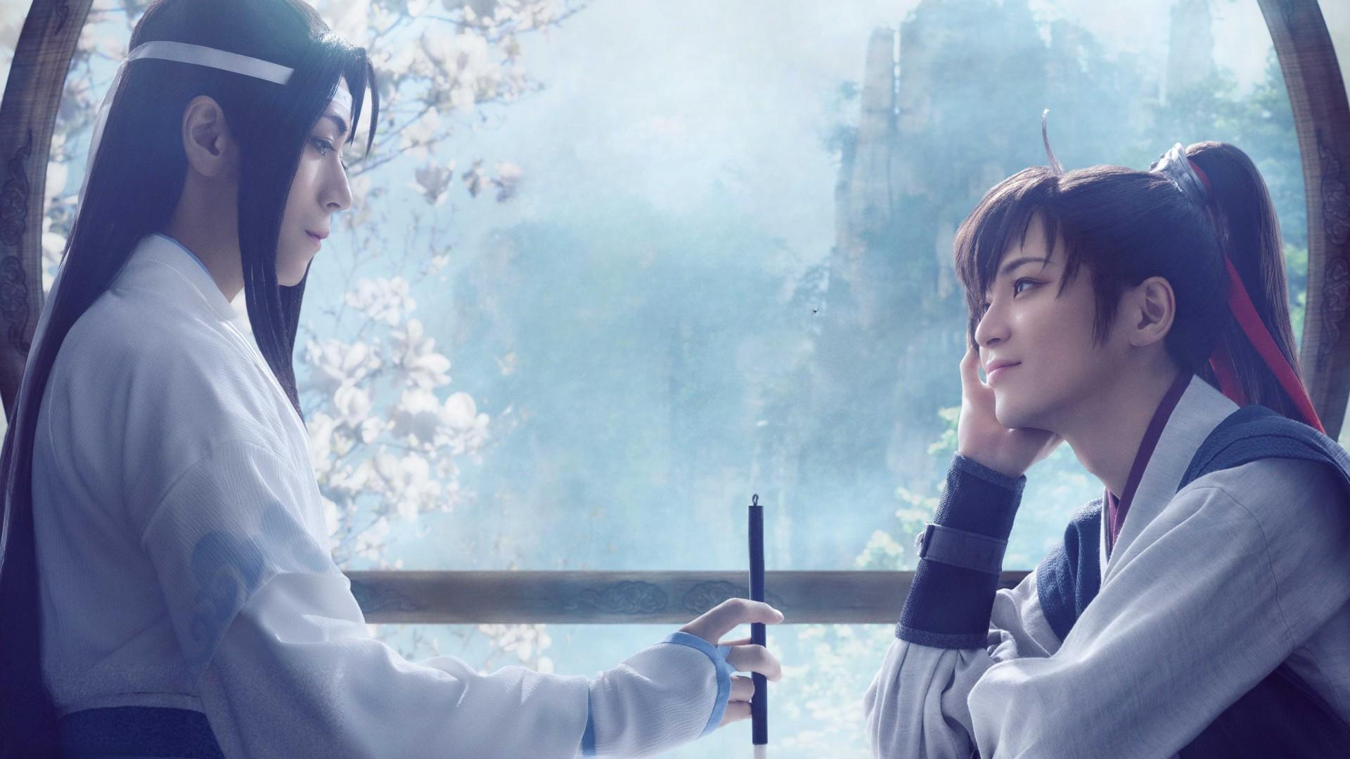 Mo Dao Zu Shi Stage Play