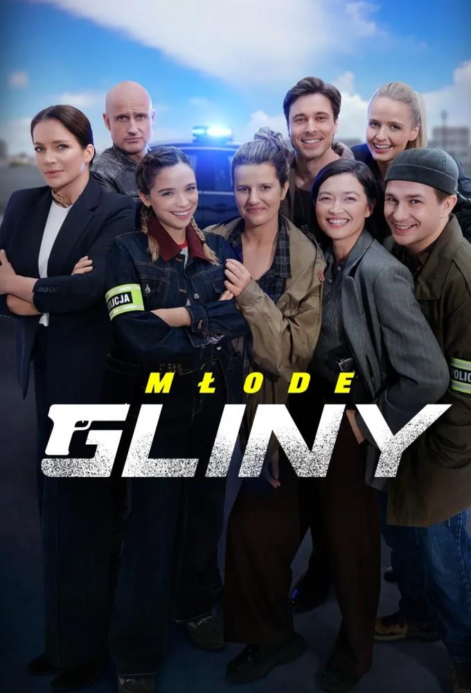 Młode gliny